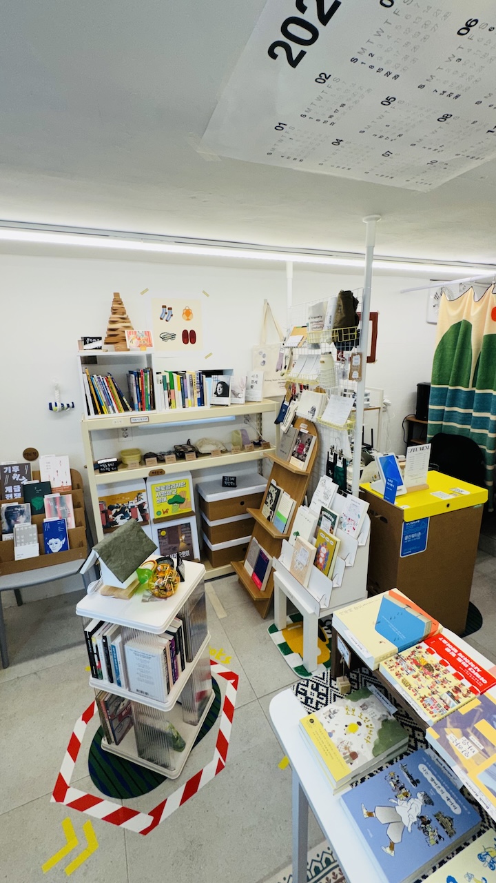 inside of Seon bookstore 2