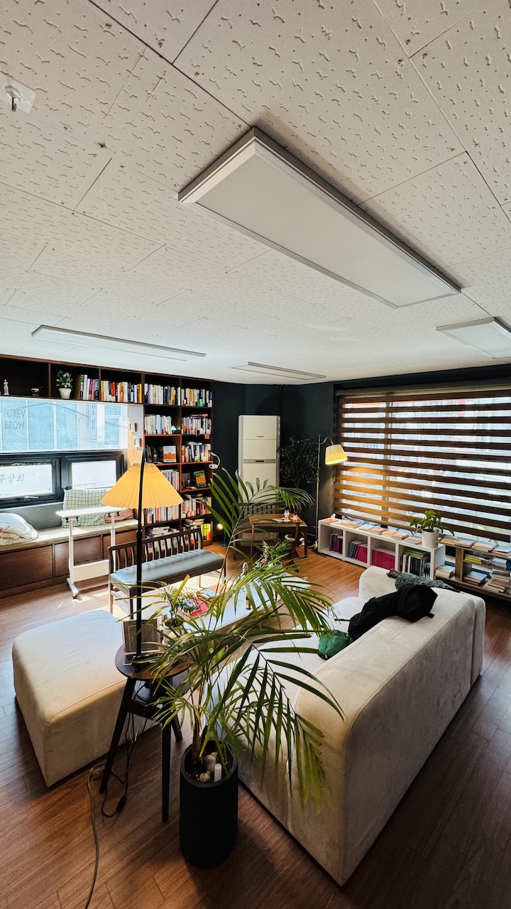 inside of Musu 1